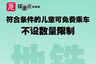 罗马诺：利雅得新月商谈引进马赛边卫洛迪，希望尽快完成交易