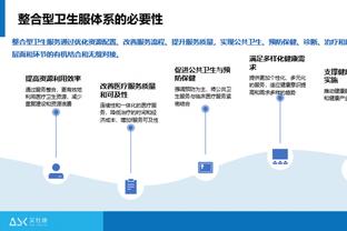 18新利官登录截图2